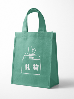 无纺布环保袋设计印刷案例