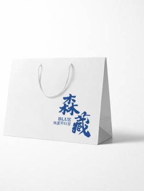 加工生产手提袋设计印刷制作案例
