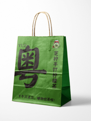 牛皮纸袋定制工厂生产设计案例