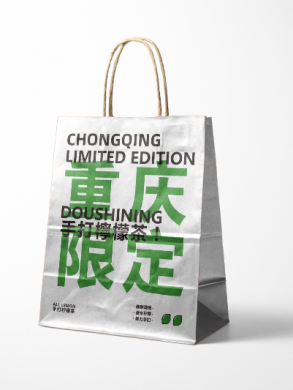 工厂牛皮纸袋设计定制案例