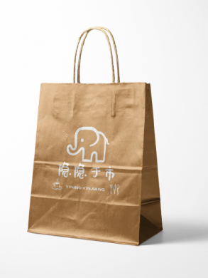 牛皮纸袋子工厂设计印刷案例