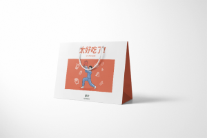 手提环保购物袋厂家定制案例