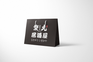 购物袋厂家设计印刷案例
