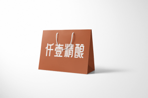企业购物袋设计印刷案例