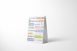 红豆面包袋工厂设计印刷案例