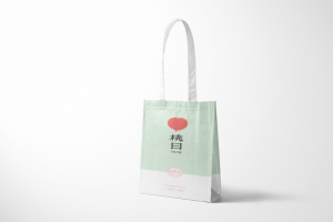 单双杯奶茶袋定制设计印刷案例