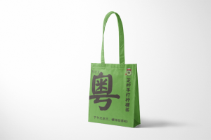设计袋装奶茶袋制作公司