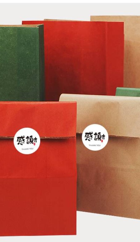 产品中心