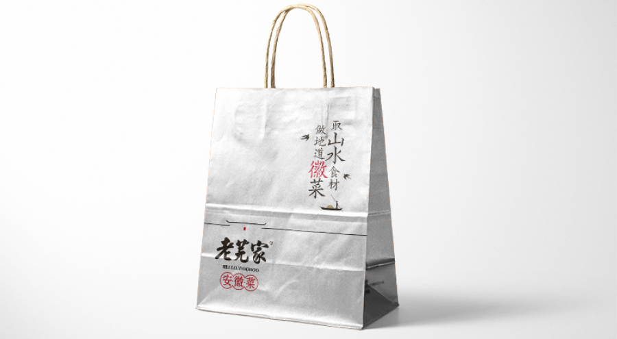 奶茶外卖打包袋设计印刷案例
